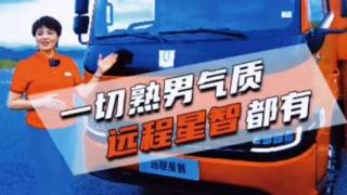遠(yuǎn)程智能超酷來(lái)襲  你想要的高科技它都有！