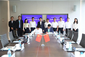 3000臺換電重卡，吉利商用車與協(xié)鑫能科聯(lián)手共建領(lǐng)先換電生態(tài)