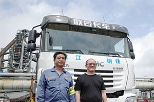 將最苦、最累的活交給聯(lián)合卡車