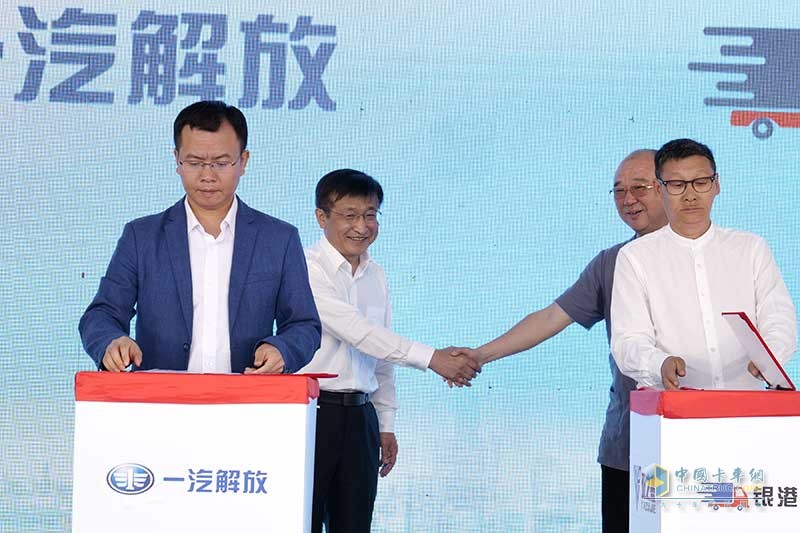 一出手就是2000臺！一汽解放換電牽引車入駐唐山