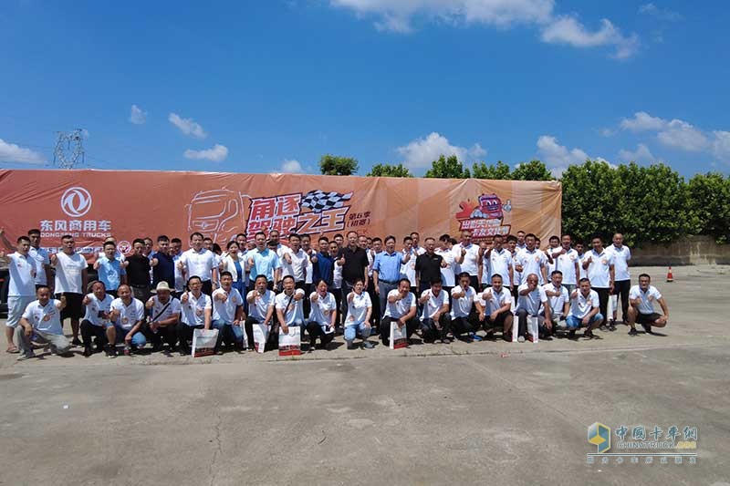 東風(fēng)天龍中國(guó)卡車駕駛員大賽第6季重磅歸來(lái)！濟(jì)寧初賽戰(zhàn)況激烈