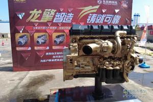 東風(fēng)天龍中國(guó)卡車駕駛員大賽第6季重磅歸來(lái)！濟(jì)寧初賽戰(zhàn)況激烈