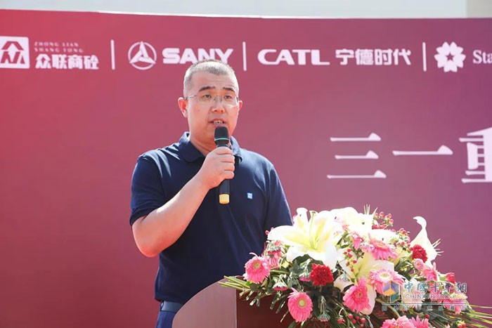 三一集團(tuán),純電動(dòng)攪拌車