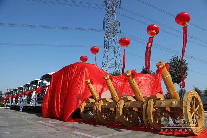 三一集團(tuán),純電動(dòng)攪拌車