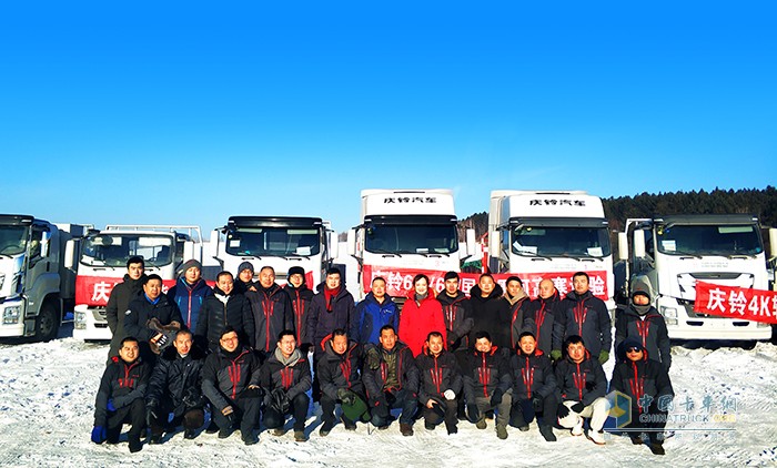 慶鈴五十鈴,輕卡載貨車(chē)
