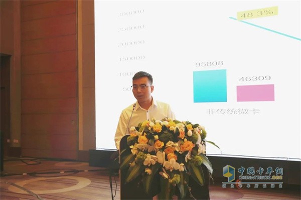 重慶長(zhǎng)安跨越  載貨車