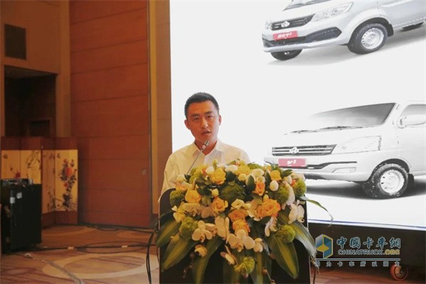 重慶長(zhǎng)安跨越  載貨車