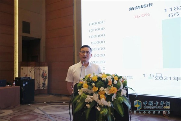 重慶長(zhǎng)安跨越  載貨車