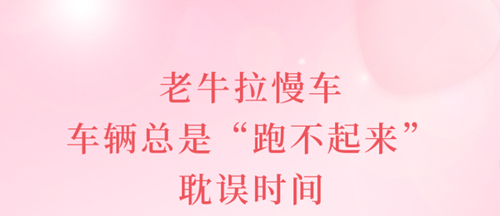 東風康明斯一體化動力鏈