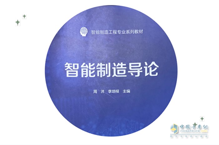 法士特傳動(dòng)系統(tǒng),變速箱