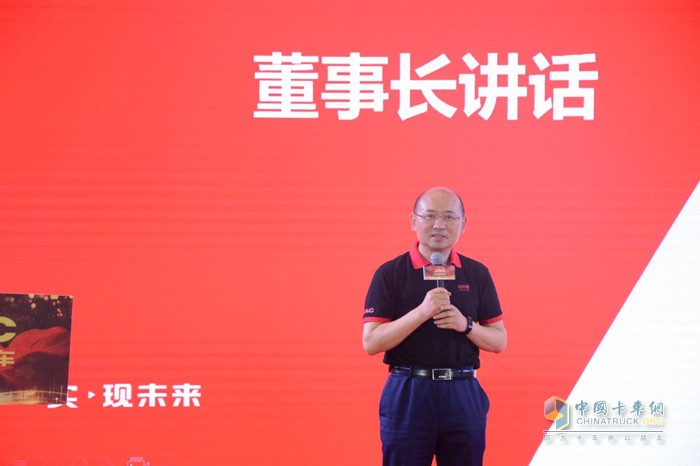 江汽集團(tuán)控股公司黨委書記、董事長項(xiàng)興初