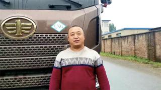 龍玉潔：我為解放青汽JH6天然氣卡車(chē)點(diǎn)贊