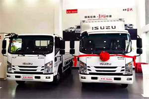 高效物流放心首選 慶鈴五十鈴KV100訂車即享7000元鉅惠