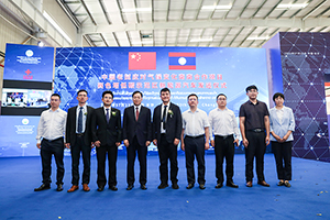 比亞迪見(jiàn)證中老友誼 共筑綠色發(fā)展夢(mèng)