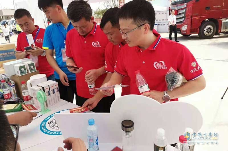為創(chuàng)富提供解決方案  飛碟汽車(chē)有料！