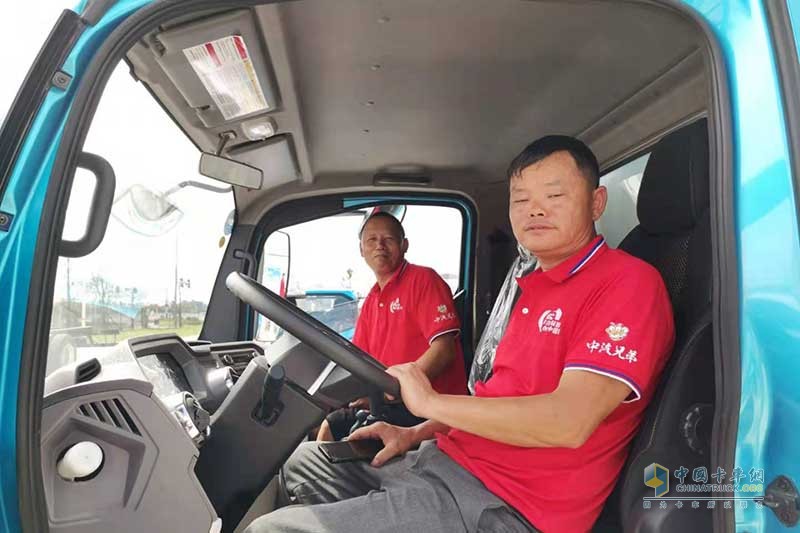 為創(chuàng)富提供解決方案  飛碟汽車(chē)有料！