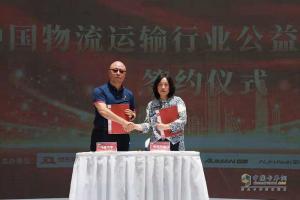 為創(chuàng)富提供解決方案  飛碟汽車(chē)有料！