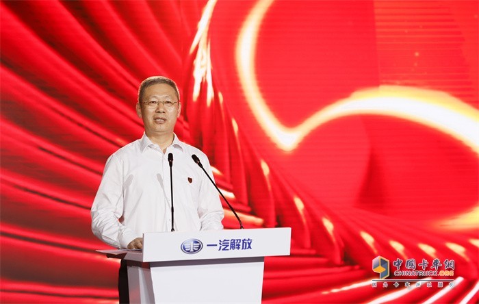中國一汽總經(jīng)理助理、一汽解放董事長、黨委書記胡漢杰
