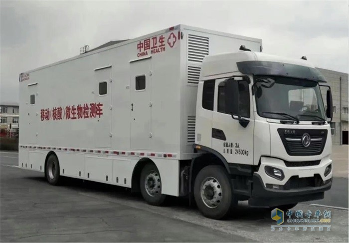 東風(fēng)天錦KR移動(dòng)(核酸)微生物檢測車即將交付客戶