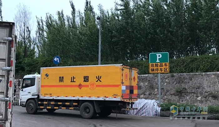 交通管理,載貨運輸,液力緩速器