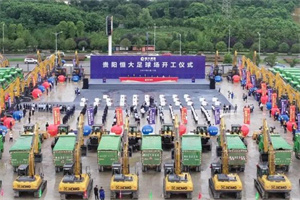 “甬”動的綠! 徐工漢風(fēng)G7環(huán)保自卸車寧波批量交付