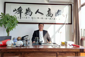 樹哥汽貿做解放網(wǎng)絡營銷No. 1 帶領解放青汽全國走紅