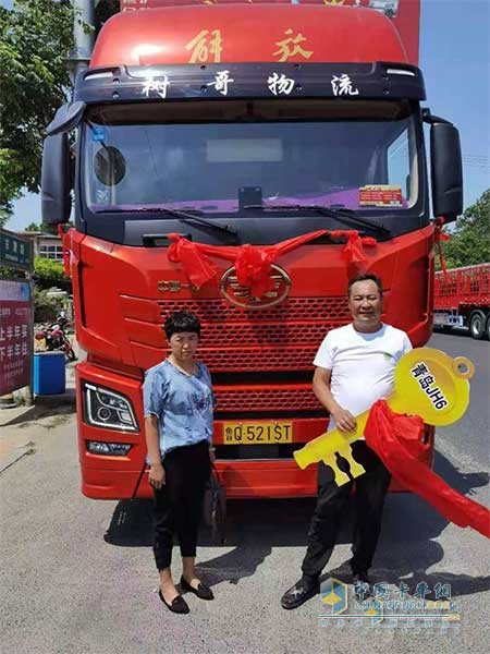 一汽解放青汽   牽引車(chē)