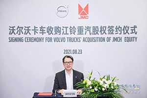 沃爾沃卡車下注中國，重型卡車新時(shí)代即將到來