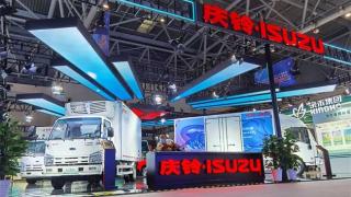 慶鈴汽車亮相2021重慶智博會 都有哪些亮點？