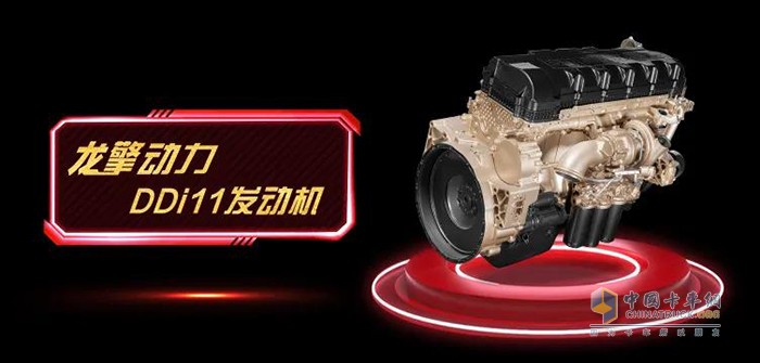 龍擎動力,發(fā)動機