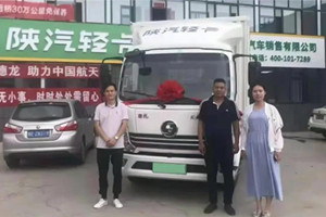進(jìn)入新能源輕卡的第一梯隊  山東汽車新能源輕卡銷量破紀(jì)錄