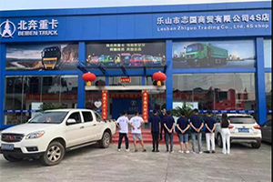 跑終端、保市場、強服務北奔在行動(六)