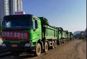 跑終端、保市場、強服務北奔在行動(四)
