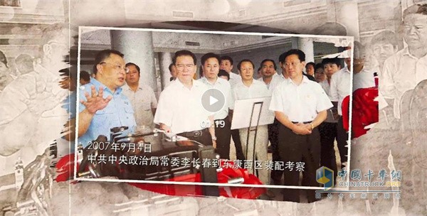 東風康明斯   煥新升級