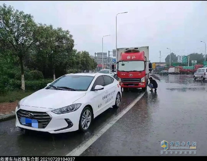 解放輕卡緊急發(fā)布解放輕卡應對河南災情專項服務政策方案