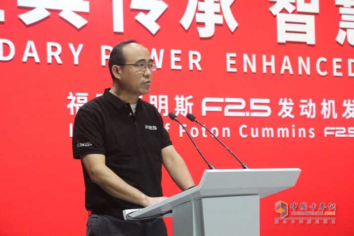 福田汽車總經(jīng)理、福田康明斯董事長(zhǎng)常瑞