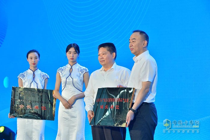 成都市新能源商用車產(chǎn)品發(fā)布及應(yīng)用推介會(huì)