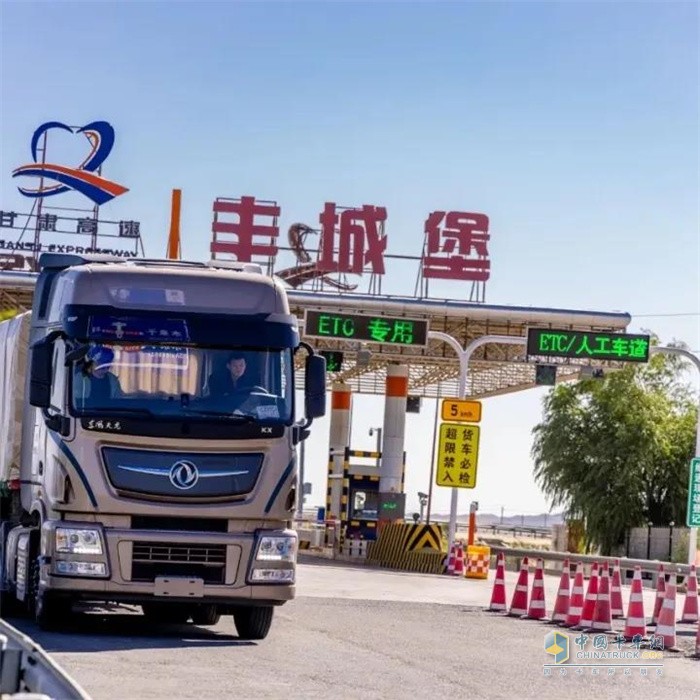 東風康明斯  國六發(fā)動機
