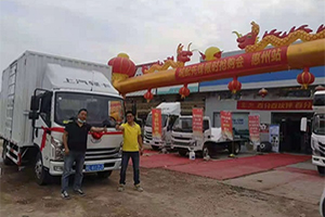 簡單實(shí)用輕松賺錢 上汽輕卡用車體驗(yàn)?zāi)媳贝蟊绕?>
                        <div   id=
