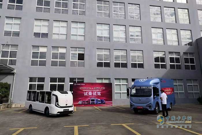 東風(fēng)輕型車百家媒體品質(zhì)體驗(yàn)之旅活動