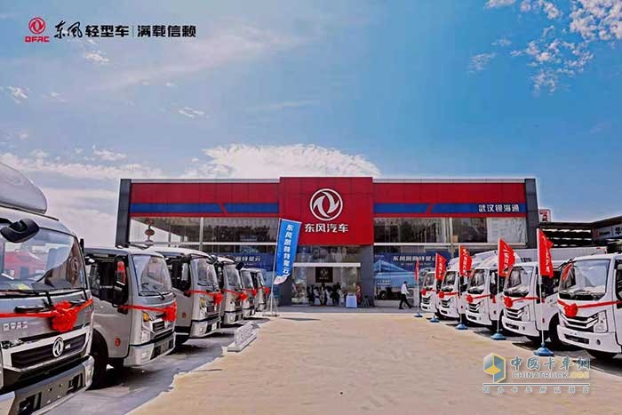 東風(fēng)輕型車百家媒體品質(zhì)體驗(yàn)之旅活動