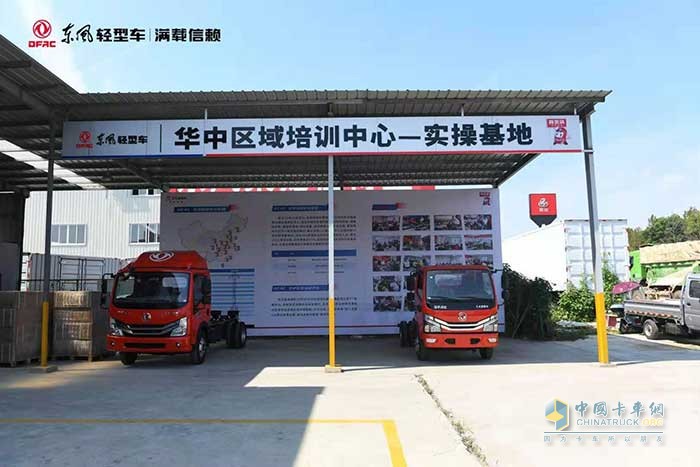 東風(fēng)輕型車百家媒體品質(zhì)體驗(yàn)之旅活動