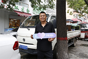 水果“保衛(wèi)戰(zhàn)”，飛碟締途放大招!