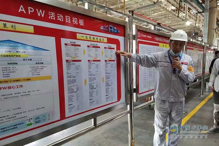 東風(fēng)汽車股份媒體品質(zhì)體驗(yàn)之旅