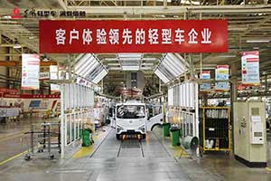 東風(fēng)股份產(chǎn)品為何值得信賴？他們告訴你答案！