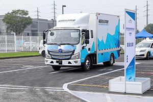 首屆智能駕駛測試賽 福田智藍輕卡榮獲“商用車智能駕駛年度車型獎”!