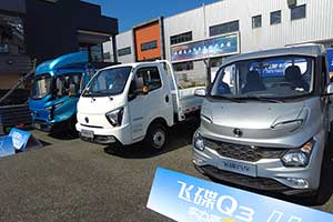 漲價1000-3000元  飛碟汽車準備了哪些超強輸出？