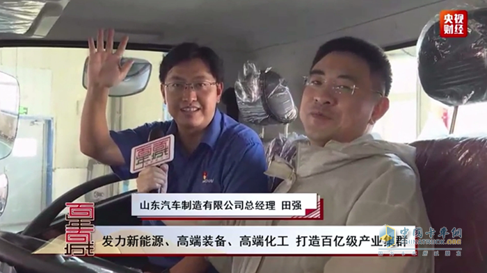 陜汽輕卡,K3000，純電動,輕卡