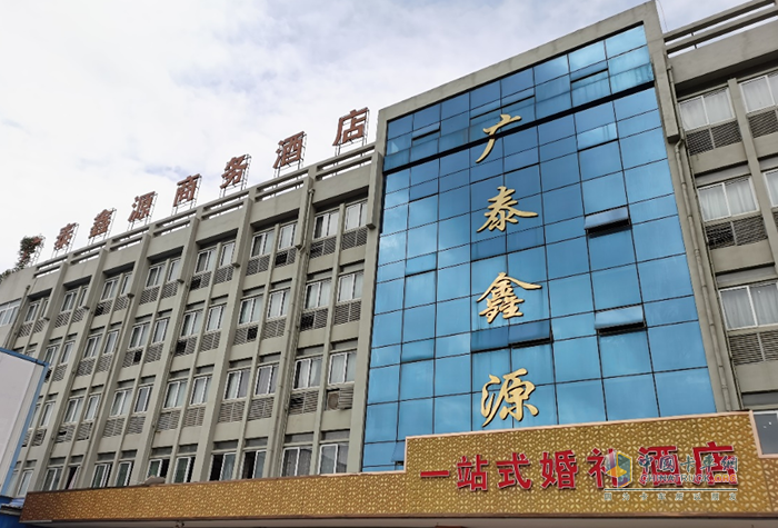 徐工汽車(chē),主題旅店