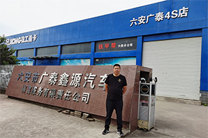 徐工重卡主題旅店，讓卡友吃好睡好
